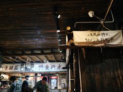 -盟重烧烤(东瓜山创始店)