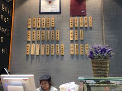 -景芳周大姐(国大城市广场店)