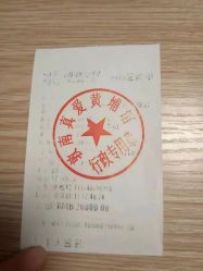 -敦南真爱月子会所(黄埔店)