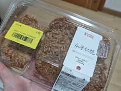 -茶颜悦色(嘉顿一楼吉时赏味游园会店)