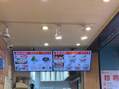 -手劲鱼丸馄饨铺(哈一百店)