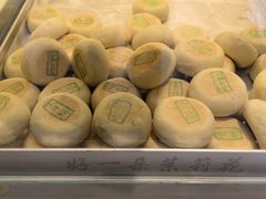 -好一朵茉莉花(老门东店)