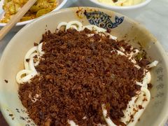 -肖家河家常面(肖家河北街店)