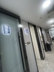 -悟空祛痘·诺奖技术专业店