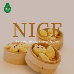 点击看大图 -添禧月子会所(高新店)