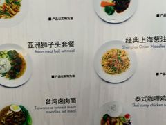 -贝林大翅鲸简餐厅(国家海洋博物馆店)