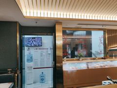 -一绪に寿喜烧(虹悦城店)