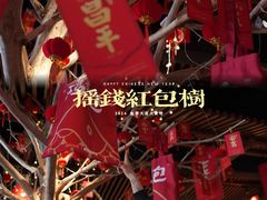 -湘阁里辣(大朗广场店)