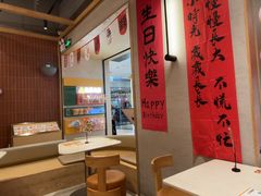 -乐凯撒披萨(欢乐颂购物中心店)