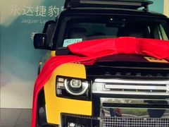 -上海永达捷豹路虎4S旗舰店