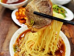 -西塔大冷面(市府大路店)