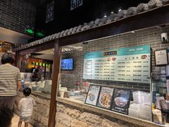 -七宝老街汤团(上海世纪汇广场店)