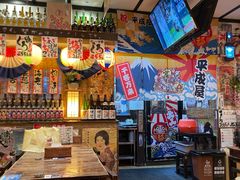 -平成屋· Late Night 食堂(四川北路店)