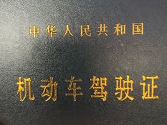 -深港·凯旋驾校(江北校区)
