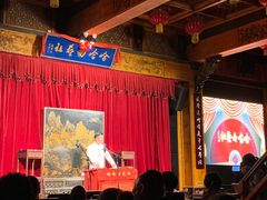 -哈哈曲艺社(西门闲亭店)
