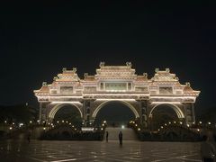 -顺峰山公园