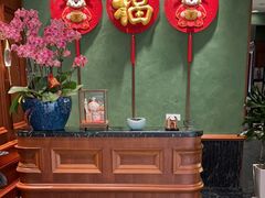 -蝶园·装修中(BFC外滩金融中心店)