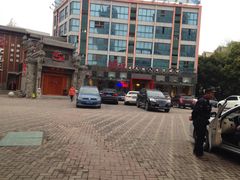 -烧货·活海鲜炭烧(湖滨商业街店)