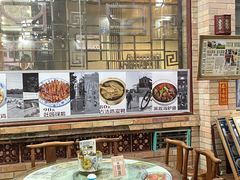 包厢-阿殳菜馆·私厨(水围村店)