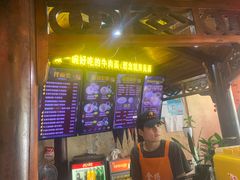 -金杨拉面王小吃面馆·牛三宝面·红烧牛肉粉