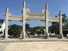 -张家港凤凰山景区河阳山歌馆