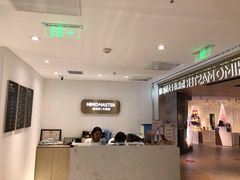 -海马体大师店(上海华润时代广场大师店)