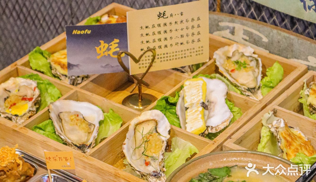顺德探店 | 🦪生蚝爱好者别错过‼️