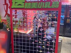 -管氏翅吧(国展店)