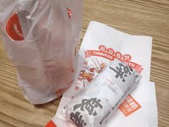 -鲜粮卷饼王(小白楼店)