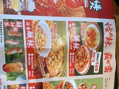 -恰饭·老长沙市井菜(天河客运站店)