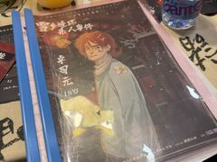 -剧狐剧本杀(徐汇1号店)
