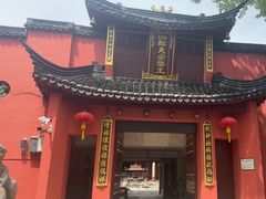 -丝绸小镇荻港古村