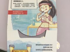 -乐纯(苹果社区店)