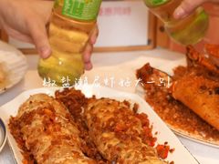 -喜记避风塘炒辣蟹(旗舰店)