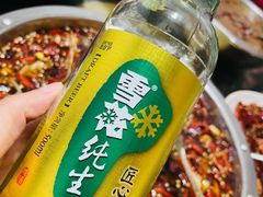 -重庆歪嘴鱼庄(济南模具厂宿舍店)