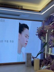 -南京康美美容医院·旗舰店
