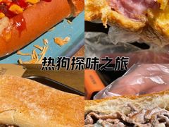-BOCATA 西班牙餐厅(三里屯店)