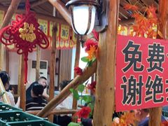 -状元阁烧烤(四平分店)