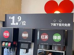 -红花点心局(护国寺店)