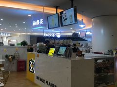 -张小盒·茶(民治1881mall店)