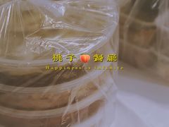 -桃子餐厅·天津菜(红星路直营店)
