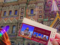 -滴血救世主教堂