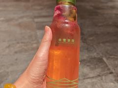 -奈雪茶院·茶室茶馆(广州粤海天地店)