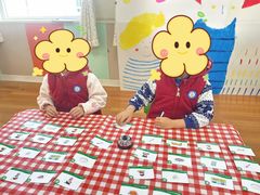 -苏州市姑苏区宝仁幼儿园