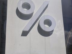 -% Arabica阿拉比卡咖啡(深圳湾万象城店)