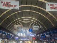 -沈阳站