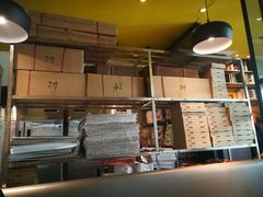 -牛男手造(地铁天虹店)