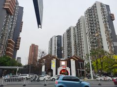 -清真·二嫂子煎饼果子(鼓楼旗舰形象店)