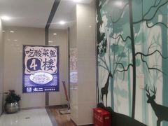 -巴黎春天(浦建店)