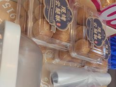 -昆明冠生园·蛋糕·面包(南强街店)